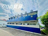 福岡県飯塚市立岩：物件画像／リロの賃貸　株式会社ルーム　飯塚店