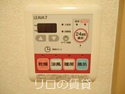 別号室イメージ
