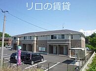 福岡県飯塚市潤野：物件画像／リロの賃貸　株式会社ルーム　飯塚店