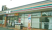 セブンイレブン飯塚仁保店 286m