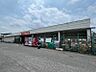 周辺：ルミエール直方店 2829m