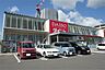 周辺：ザ・ダイソー ハローデイ工大前店 985m