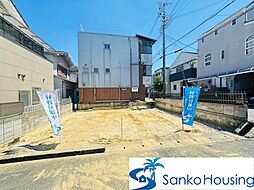 物件画像 堀上緑町2丁　売土地