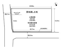 物件画像 大和高田市大字曽大根１区画