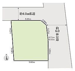 物件画像 下麻生２丁目　建築条件なし売地