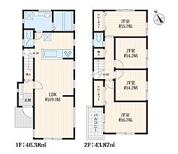 物件画像 東有馬１丁目　新築分譲住宅