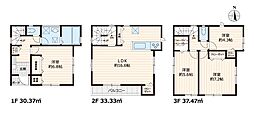 物件画像 馬絹３丁目全２棟　新築分譲住宅