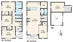物件画像 下小田中６丁目　新築分譲住宅
