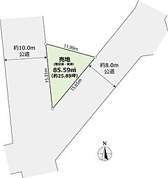 物件画像 下小田中3丁目 建築条件なし売地