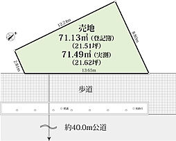 池上新町１丁目　建築条件なし売地の土地画像