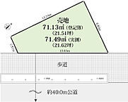 神奈川県川崎市川崎区池上新町1丁目：物件画像