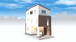 物件画像 上小田中１丁目　新築分譲住宅