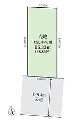 物件画像 上小田中6丁目 建築条件なし売地