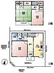 物件画像 吉川市保売戸建