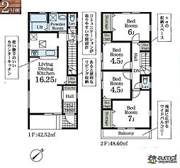 物件画像 「検見川浜」駅徒歩10分　真砂4丁目　新築戸建