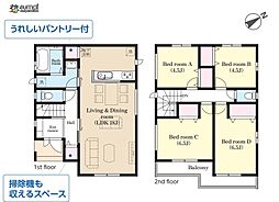 物件画像 「谷津」駅徒歩13分　「ＪＲ津田沼」駅徒歩21分谷津2丁目