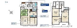 物件画像 「習志野」駅徒歩27分　「薬円台」駅徒歩27分　三山5丁目