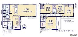 物件画像 「滝不動」駅徒歩3分　南三咲3丁目　新築戸建