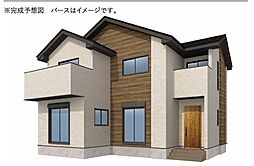 物件画像 「西白井」駅車約10分 (3.8km) 高野台3丁目新築戸建