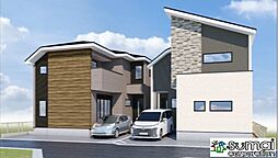 物件画像 「八千代緑が丘」駅徒歩16分 大和田新田 新築戸建