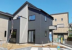 物件画像 「実籾」駅徒歩13分 三山9丁目　新築戸建