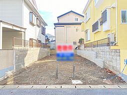 物件画像 川口市前川3丁目　売地