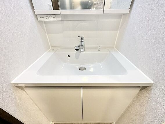 洗面化粧台は清...