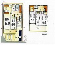 物件画像 杉戸町清地5丁目　全1棟