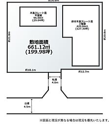 物件画像 八潮市大字木曽根　売地