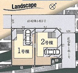 物件画像 さいたま市緑区中尾　2号棟