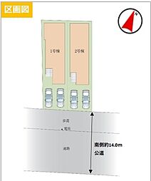 物件画像 草加市新善町3期　1号棟