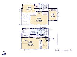 さいたま市緑区中尾　全5棟　2号棟