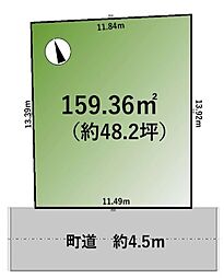 物件画像 宮代町須賀　売地