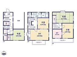 物件画像 緑区原山　中古戸建