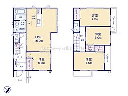 物件画像 緑区宮本　全1棟