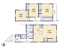 物件画像 緑区馬場1丁目　全1棟