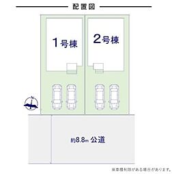 吉川市中野5期　1号棟