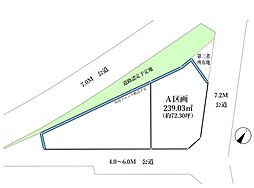 物件画像 越谷市大字平方　売地　A区画