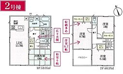 物件画像 草加市八幡町第6　全8棟　2号棟