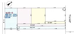 物件画像 越谷市平方横手前 45-4　売地