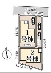 物件画像 八潮市古新田10期　全2棟　1号棟