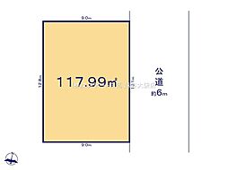 物件画像 三郷市中央6期 1号地