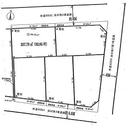 物件画像 越谷市川柳町5丁目　全5区画　1号地