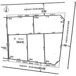 物件画像 越谷市川柳町5丁目　全5区画　5号地