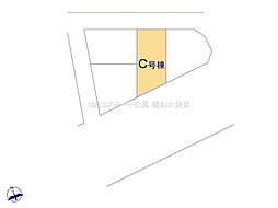 物件画像 さいたま緑区馬場第1期 C号棟