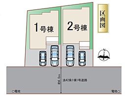 物件画像 八潮（中央）3期　1号棟