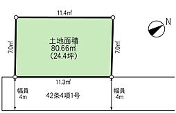 物件画像 越谷市袋山　売地