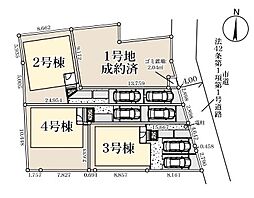 物件画像 草加市遊馬町4期　4号棟