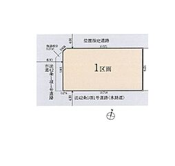 物件画像 吉川市栄町第2　全1区画