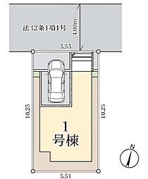 物件画像 八潮市南後谷2期　1号棟